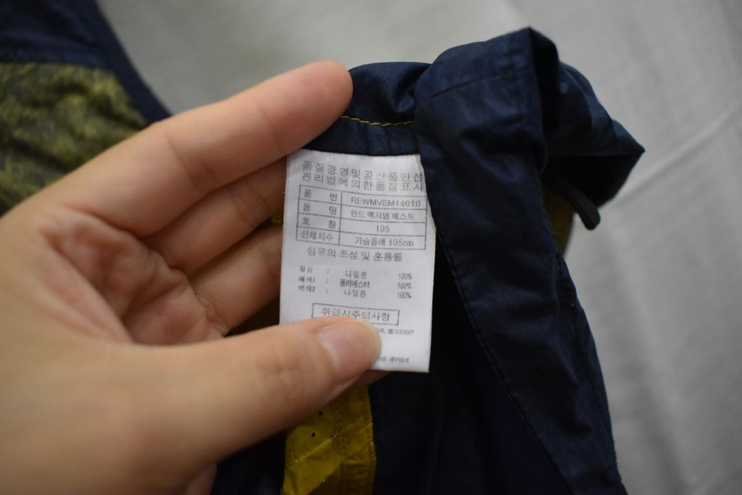 레드페이스 남성 조끼 105 이미지