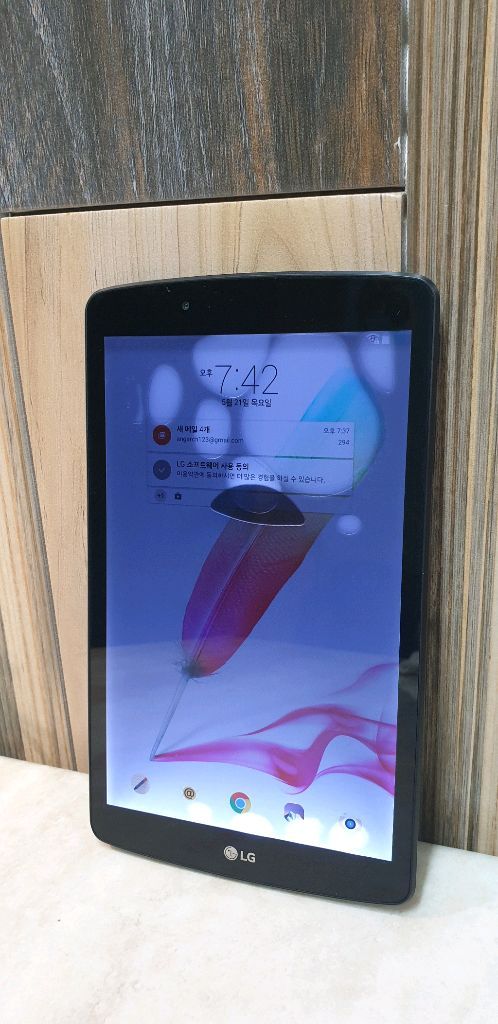 LG G Pad II 8.0 태블릿 32GB 블랙 이미지