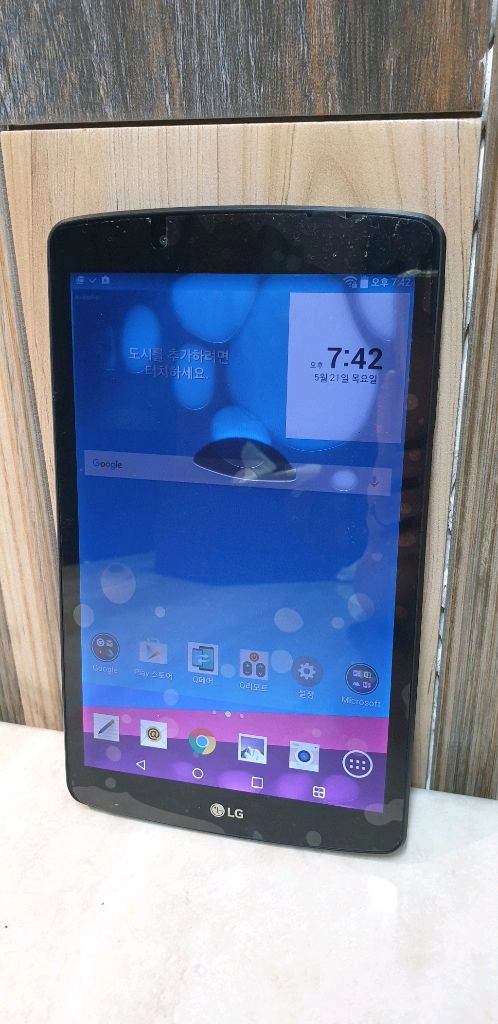 LG G Pad II 8.0 태블릿 32GB 블랙 이미지