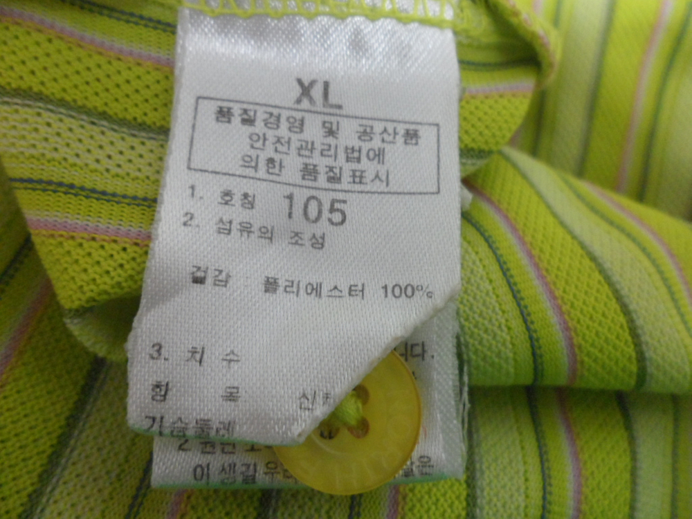 노스페이스/남성/일상복/반팔/카라 셔츠/105사이즈/새제품수준 이미지