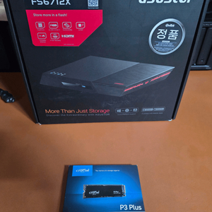 아수스토어 ASUSTOR FS6712X 10G 12베이+M.2 SSD 4TB 미개봉 이미지