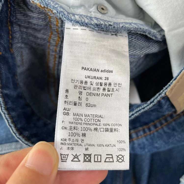 XS 아디다스 여성 플라워 데님팬츠 파이어버드 청바지 이미지