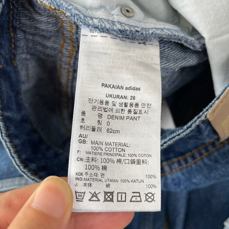 XS 아디다스 여성 플라워 데님팬츠 파이어버드 청바지 이미지