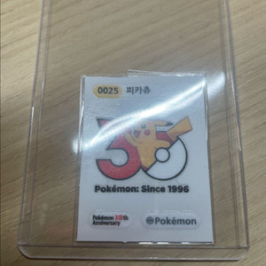 포켓몬 카드 30주년 기념 카드 이미지
