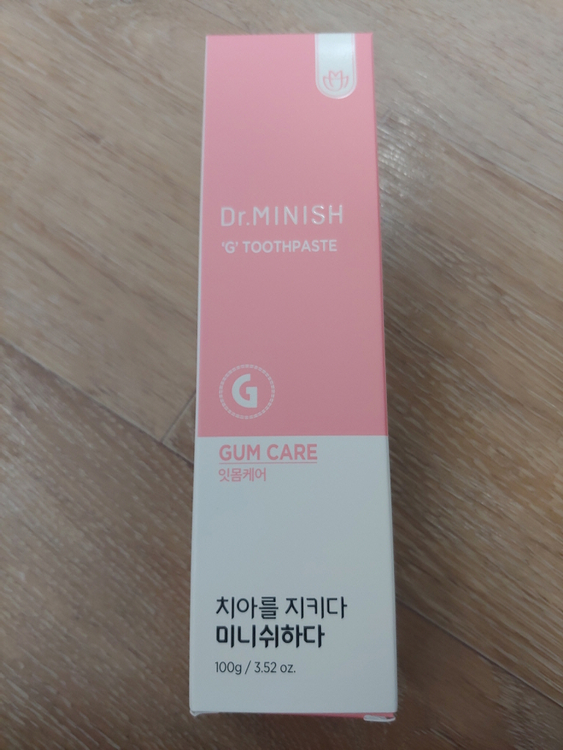 닥터미니쉬 파우치세트 구강케어 여행 패키지 미개봉 칫솔 파우치 치약 혀클리너 치아거울 이미지