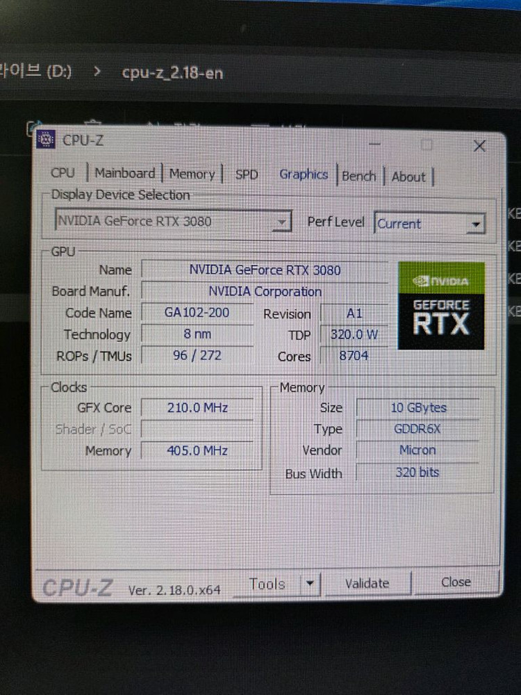 14600KF RTX3080 고성능 컴퓨터 이미지
