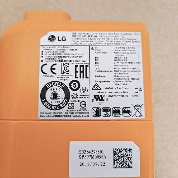 LG 코드제로 A9 무선청소기 방전배터리 부품용 각오천 이미지
