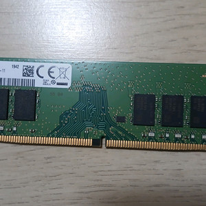 삼성전자 DDR4 PC4-2666V 16G 이미지