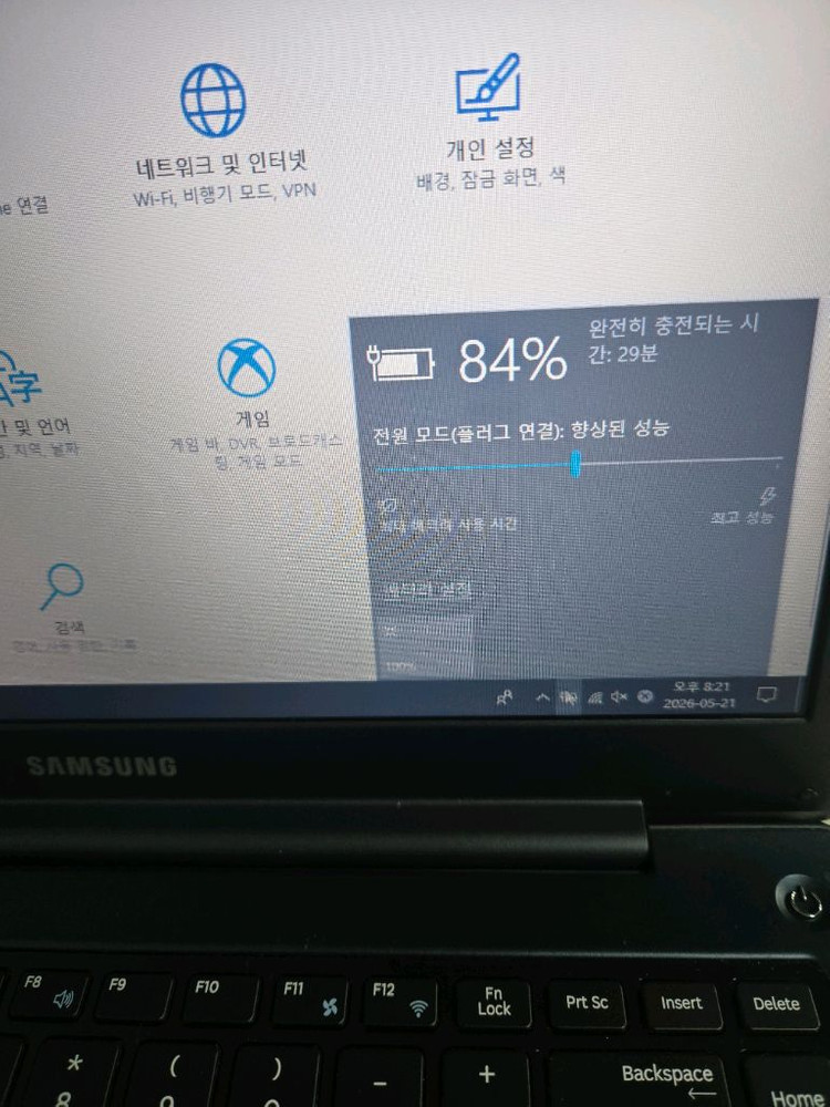 삼성노트북 판매 합니다 이미지