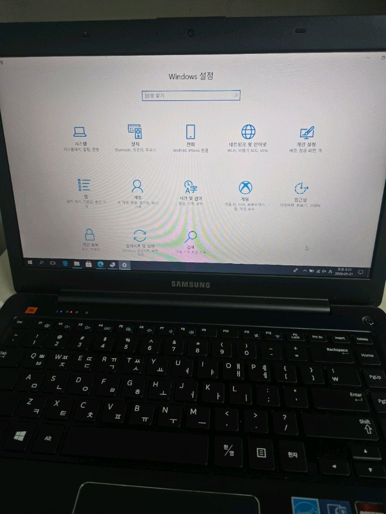 삼성노트북 판매 합니다 이미지