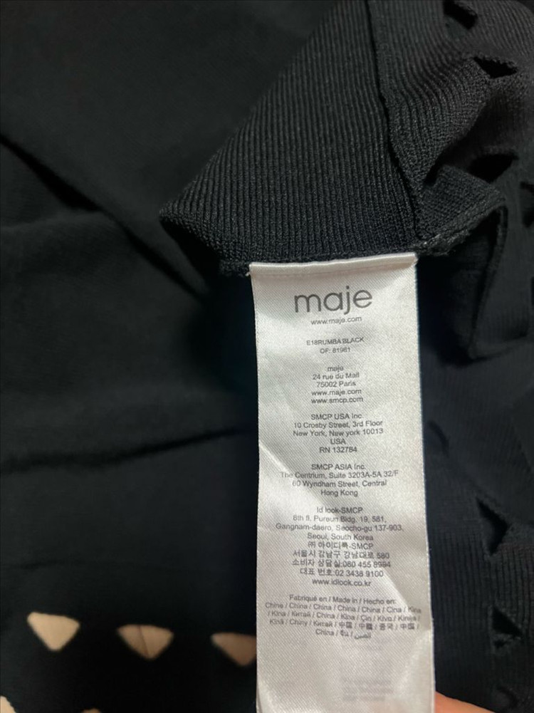 마쥬 MAJE 펀칭 니트 플레어 원피스 블랙 검정 민소매 나시 슬리브리스 여름 하객룩 휴가룩 여행룩 이미지