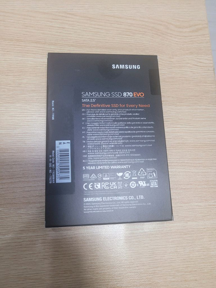 삼성정품 870PRO SSD 1TB/ 500GB/ 250GB 미개봉!새상품! 이미지