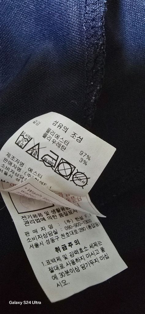 여.80-85) 캘러웨이 여성 골프티, 여성 골프 반팔티 / 라운딩 트레이닝 골프의류 이미지