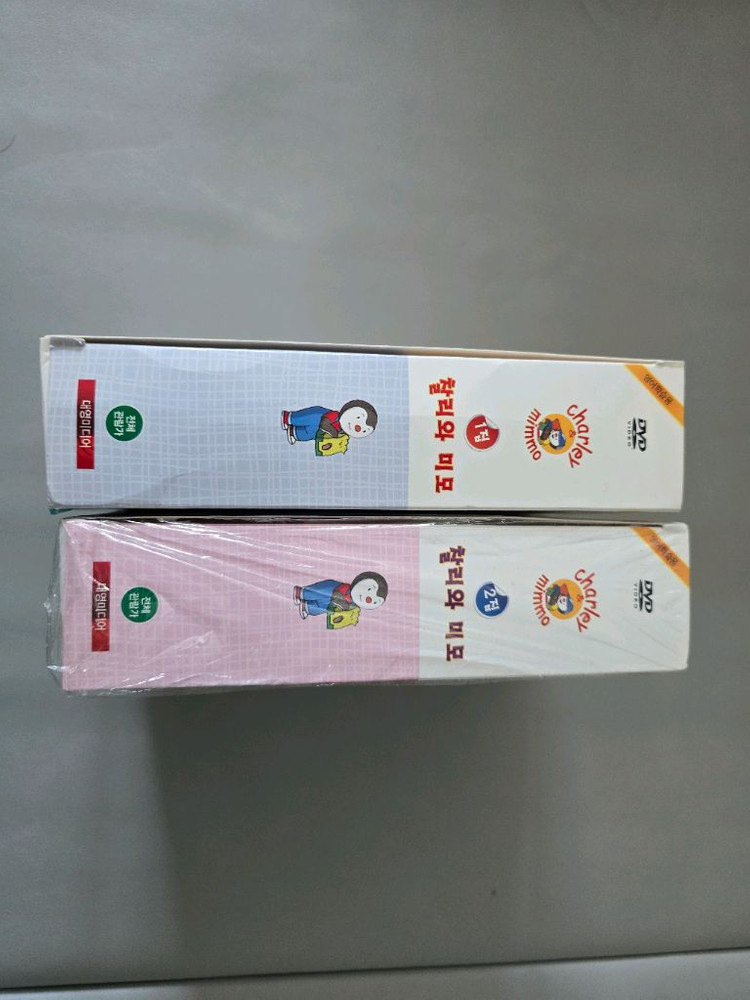 찰리와미모 영어DVD 1.2집+영어대본집 일괄 이미지