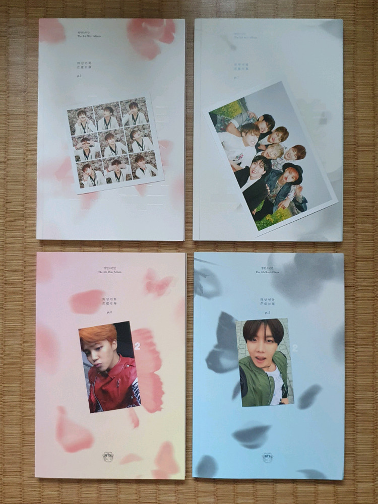 방탄소년단 BTS 앨범 포카O 특전O 포스터O 풀박 일괄 판매 이미지