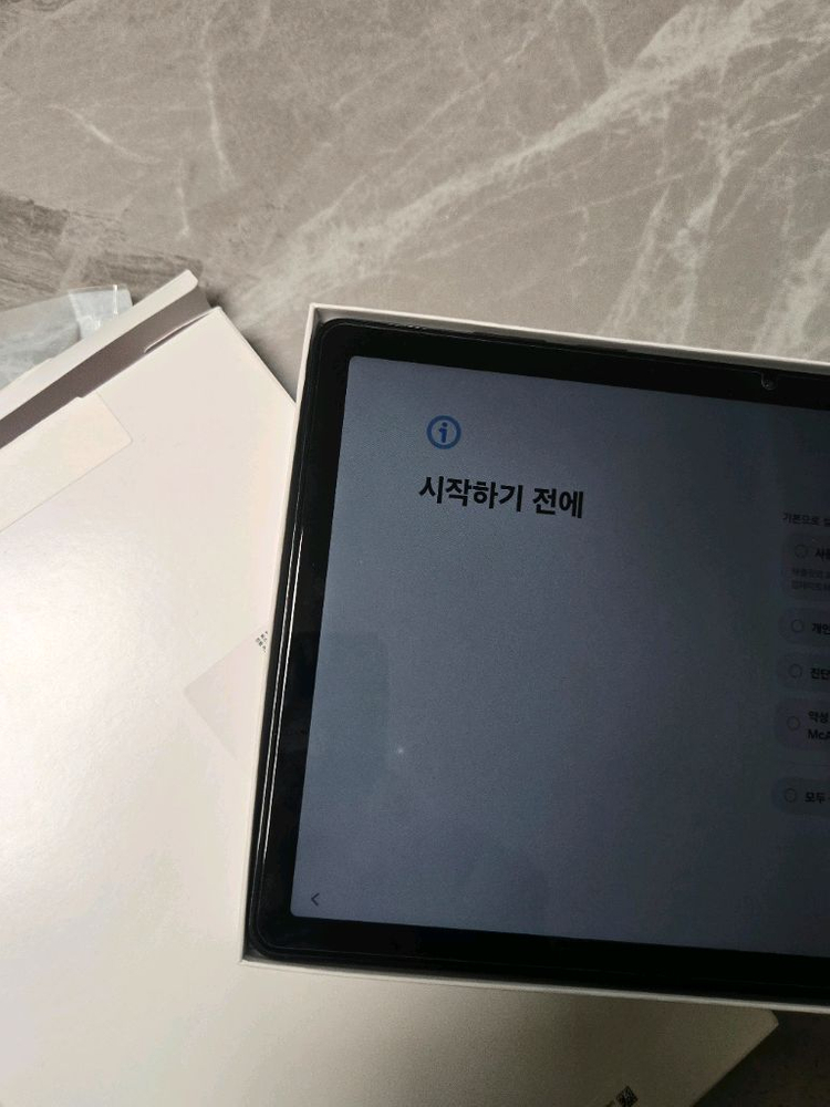 갤럭시 탭 a9+ 와이파이 64기가 판매 이미지