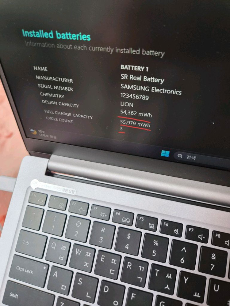 삼성 갤럭시 북4 (15.6인치) Core i5 / 512GB NVMe SSD 이미지