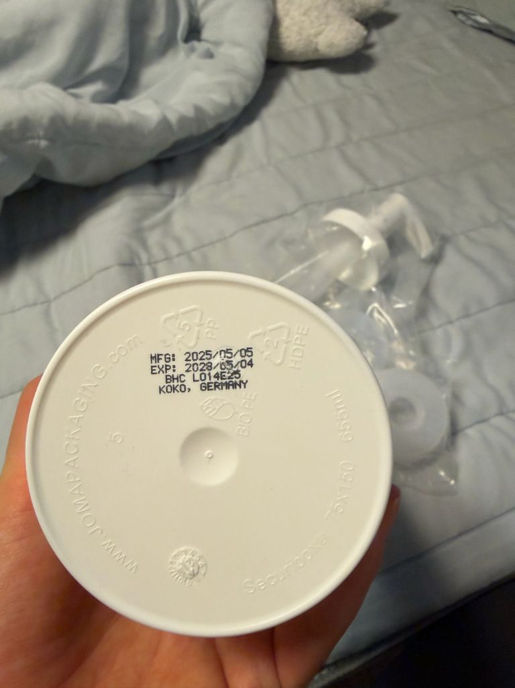 DMS 베이시스크림 하이클래식500ml 이미지
