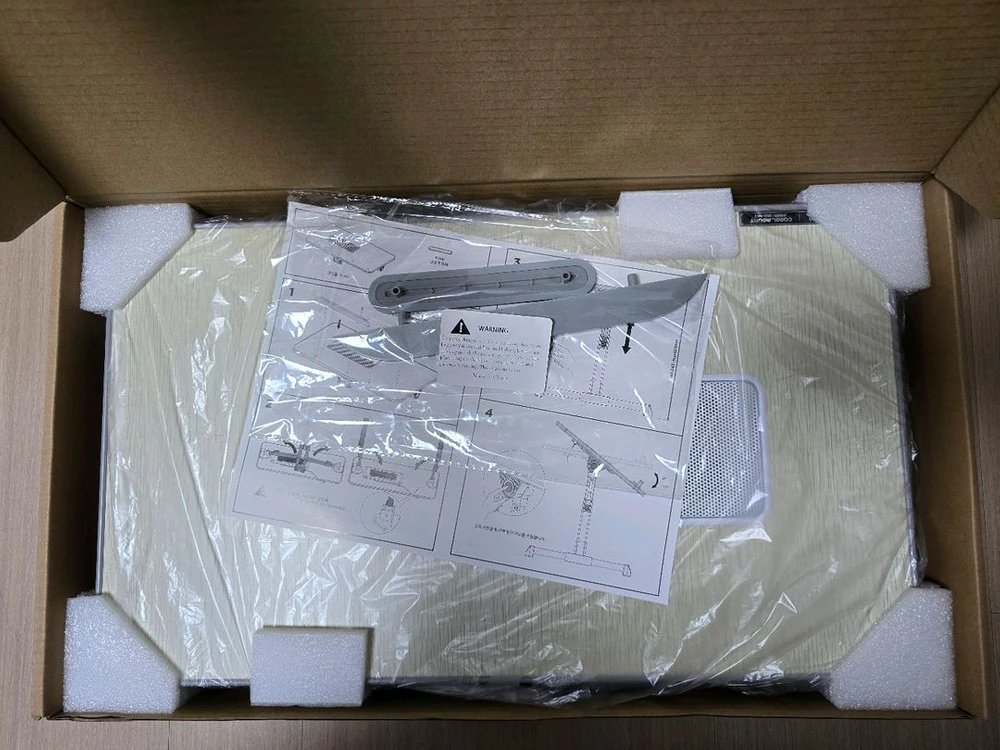 카멜마운트 높이 조절 접이식 쿨러 테이블 ND520 이미지