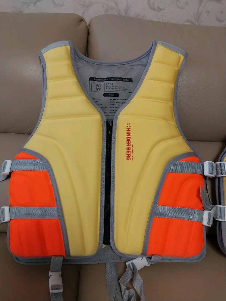 구명조끼 구명조끼 3개 이미지