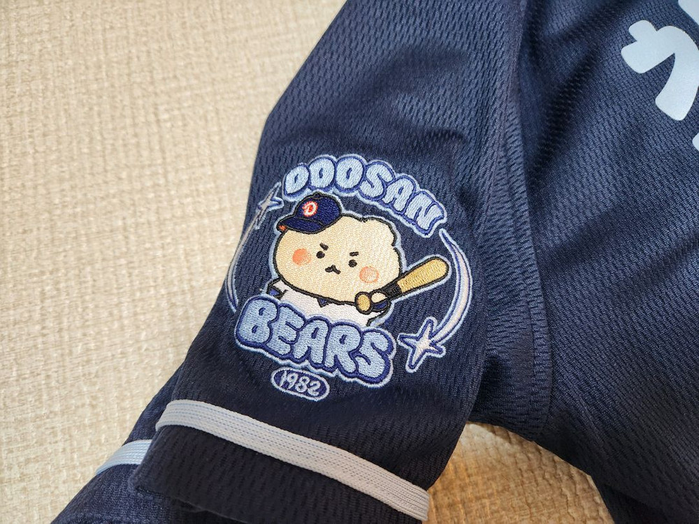 두산베어스 망그러진곰 망곰 레플리카 유니폼+모자 세트 새제품 정가보다 싸게 판매 이미지
