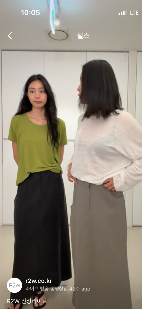 r2w스커트 이미지