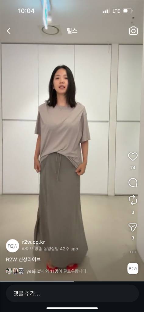 r2w스커트 이미지