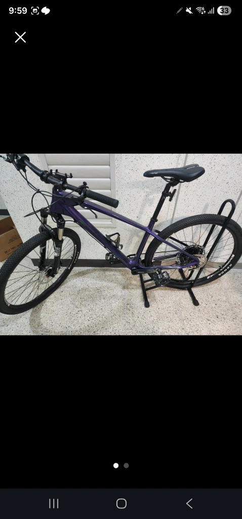 예거 벤츄라 카본 MTB 자전거 이미지
