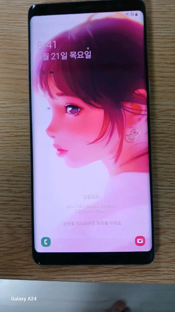 삼성 갤럭시 노트8 256GB 미드 나잇 블랙(모델명: SM-N950N)+두카티 블랙 플립커버 가죽 케이스(새상품) 이미지