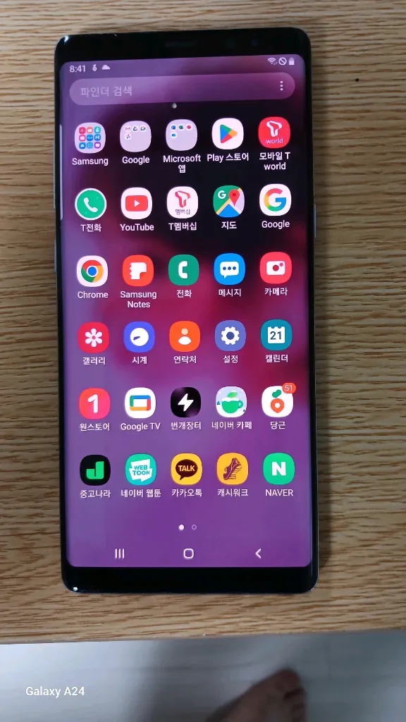 삼성 갤럭시 노트8 256GB 미드 나잇 블랙(모델명: SM-N950N)+두카티 블랙 플립커버 가죽 케이스(새상품) 이미지