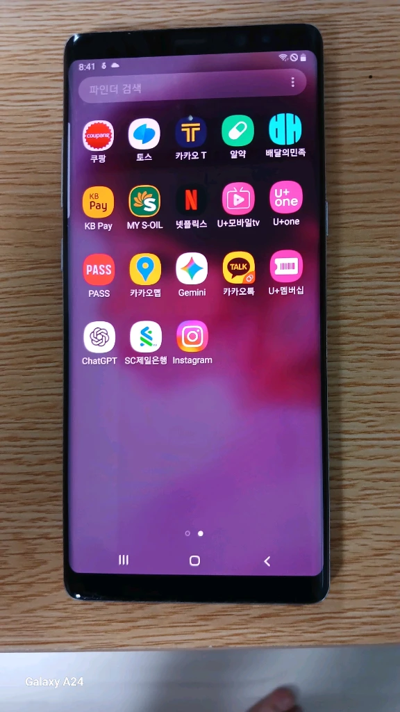 삼성 갤럭시 노트8 256GB 미드 나잇 블랙(모델명: SM-N950N)+두카티 블랙 플립커버 가죽 케이스(새상품) 이미지