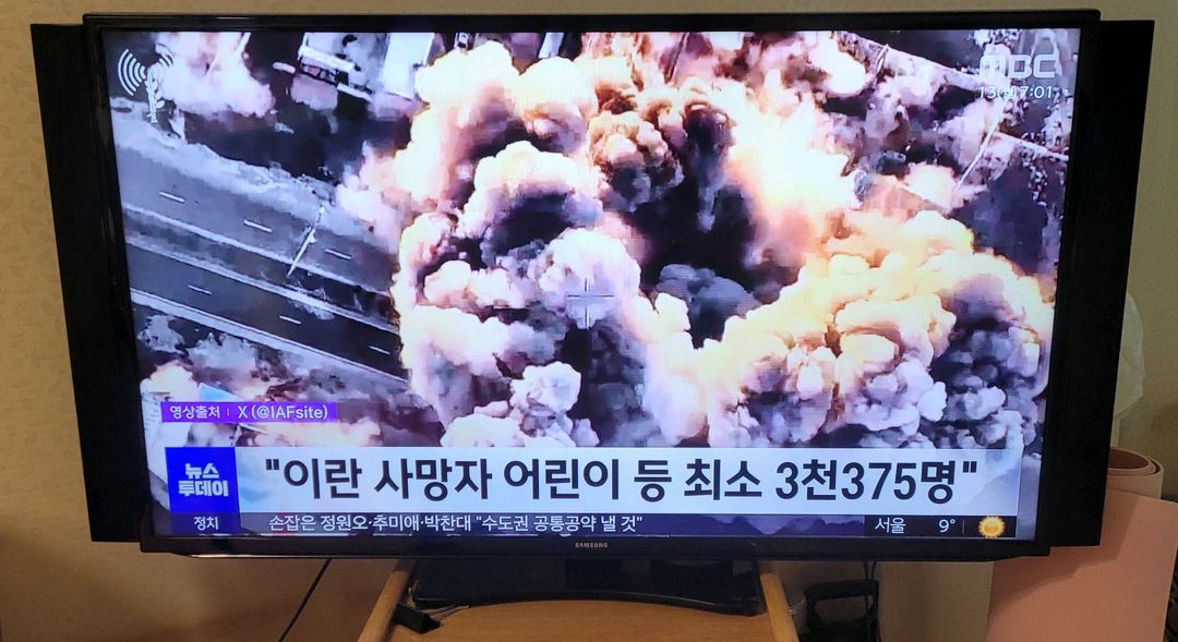 삼성 50인치 UN50F5180AF LED TV 이미지