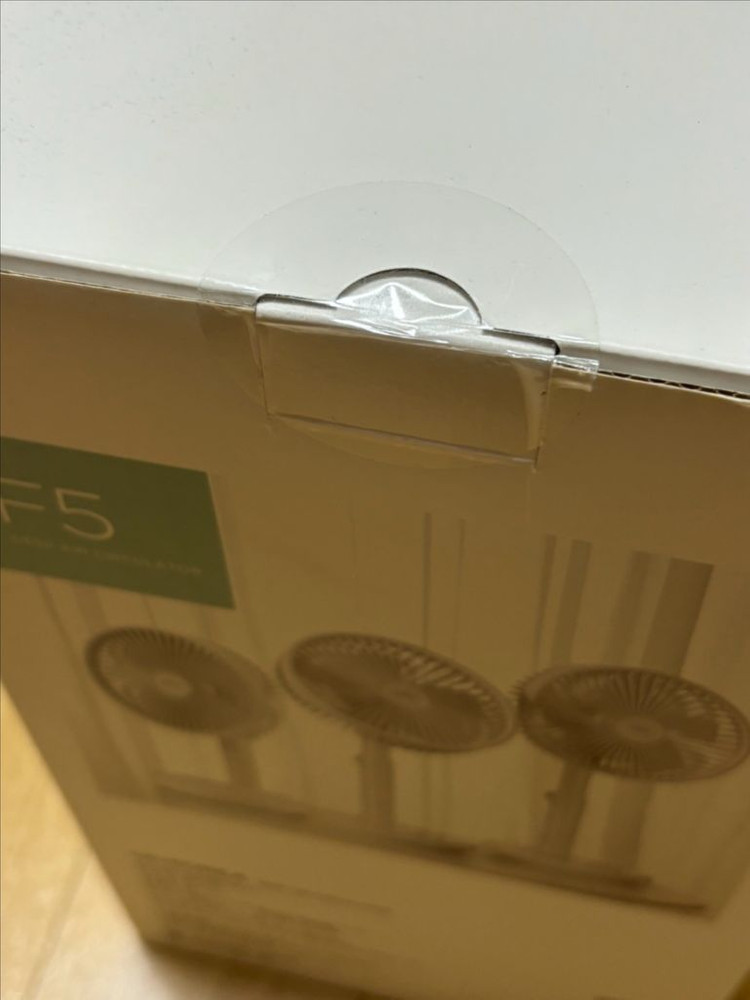 알로 탁상용 무선 선풍기(미개봉 새상품) 이미지