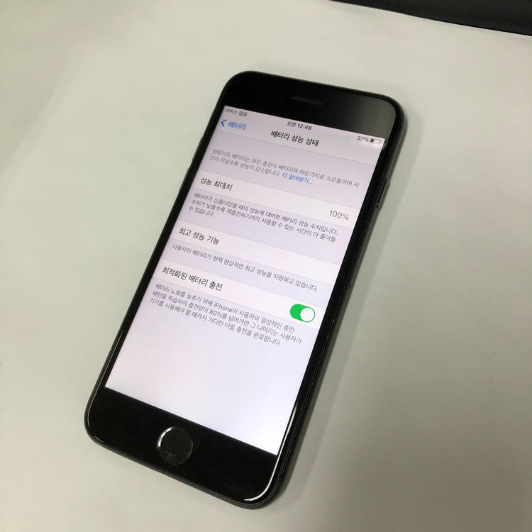 아이폰7 128GB 블랙 중고폰 배터리100% 인스타 사진폰 132845 이미지