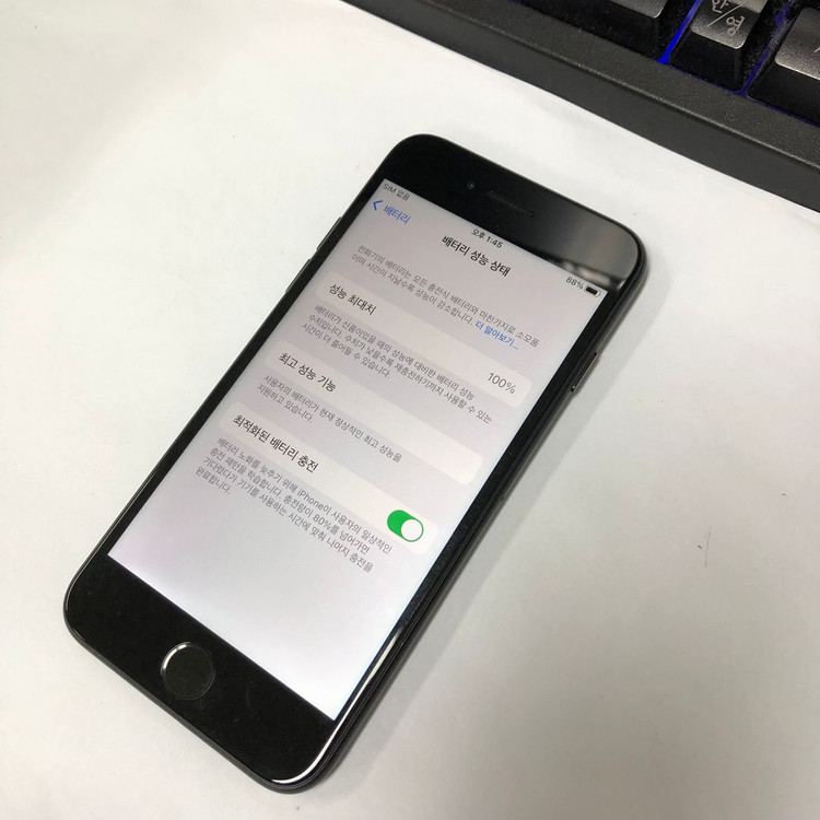 아이폰7 32GB 블랙 중고폰 배터리100% 레트로감성 사진폰 102359 이미지