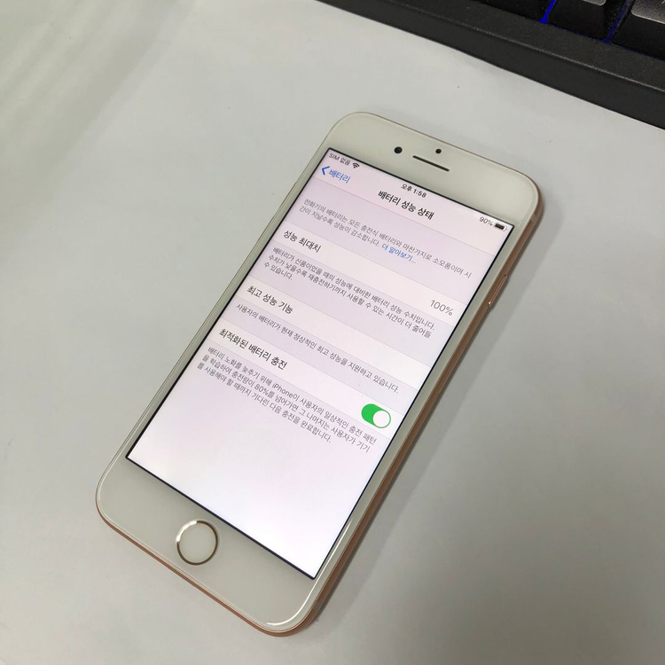 아이폰8 64GB 로즈골드 특SSS급 중고폰 배터리100% 209460 이미지