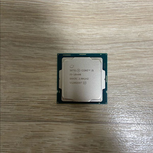 i5 10400+정품 상자 이미지
