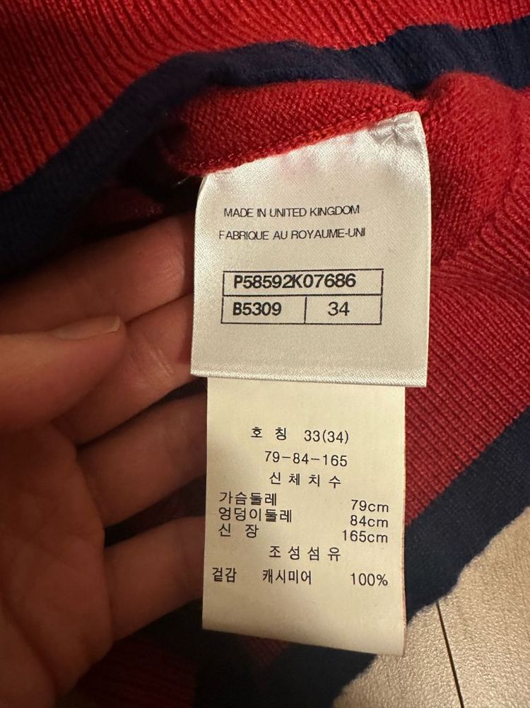 (정품) 샤넬 베스트 니트 조끼 판매합니다 이미지