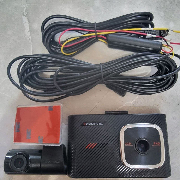 (5만,무료설치)아이나비 V1000 블랙박스(V700,V900,Z300,Z500,A100,A300,A500 배선호환 이미지