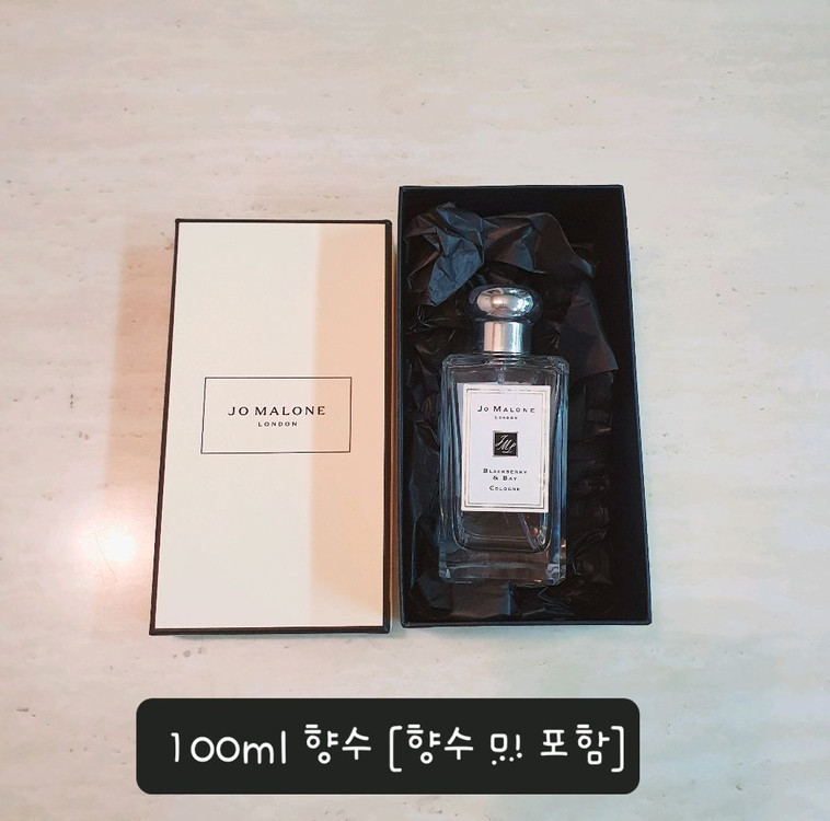 [정품]조말론 박스+쇼핑백+리본 풀구성품,조말론 쇼핑백,조말론 향수,조말론 바디로션,조말론 핸드크림,조말론 쇼핑백 이미지