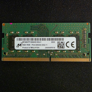 노트북 메모리 - 마이크론 DDR4 8GB 2666 이미지