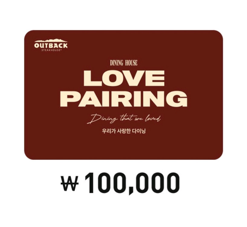 사용처최다))페이즈(아웃백,빕스,롯데리아,서가앤쿡,매드포갈릭메가커피/쿠팡애슐리스타벅스다이소올리브영이마트스마일기프트 이미지