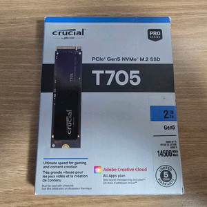 Crucial T705 2TB Gen5 NVMe M.2 SSD 새제품 이미지