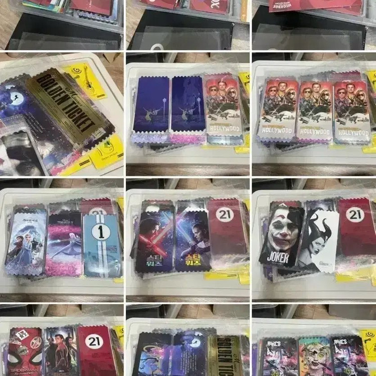 포켓몬스터 아트카드 필름마크 극장판 아르세우스 초극의시공으로 굿즈 특전 이미지