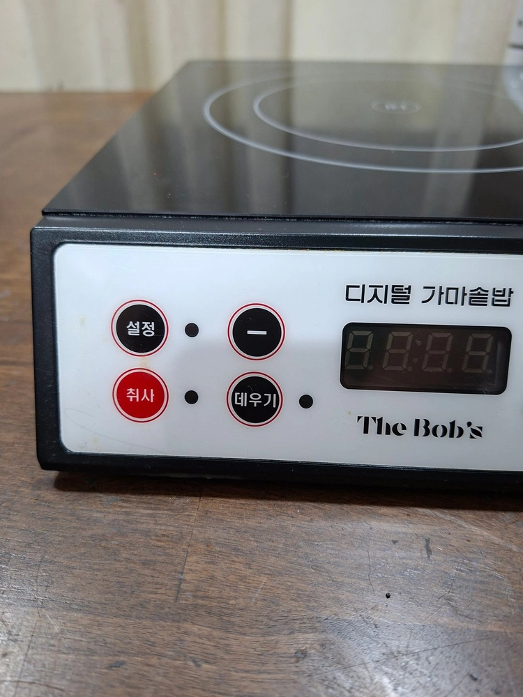 더밥스(The Bob's) IH 디지털 가마솥밥 인덕션 이미지