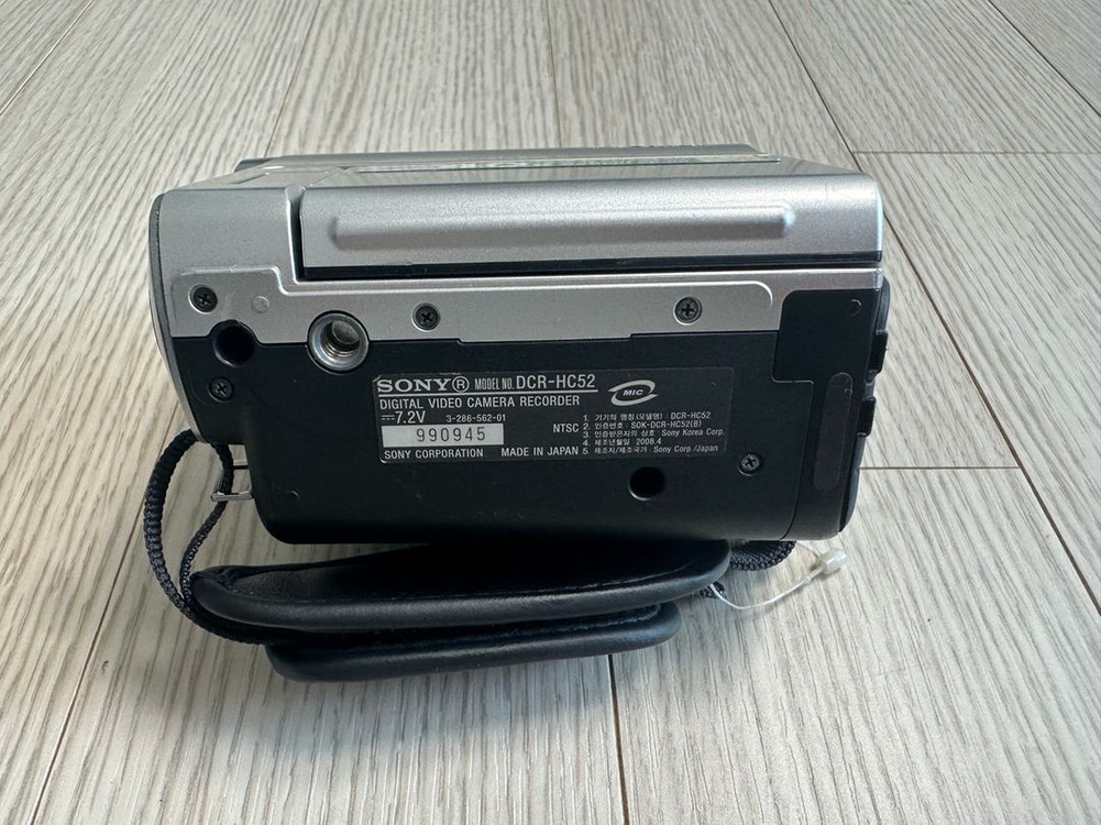 소니 DCR-HC52 핸디캠 6mm 캠코더 판매합니다 이미지