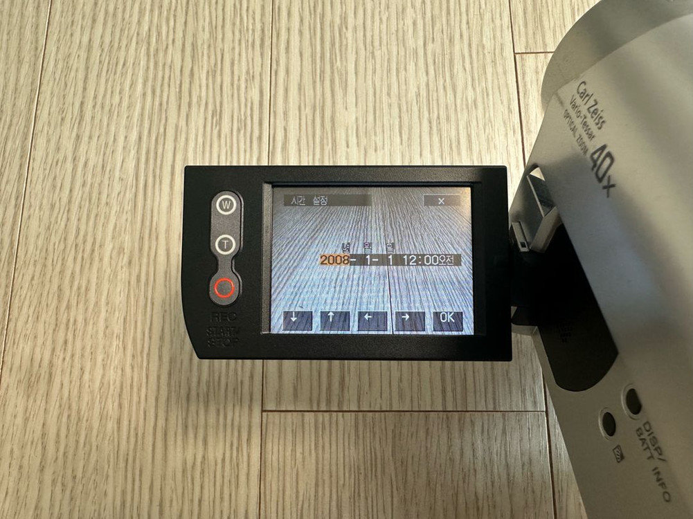 소니 DCR-HC52 핸디캠 6mm 캠코더 판매합니다 이미지