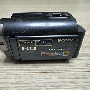 소니 HDR-XR350 디지털 캠코더 판매합니다 이미지