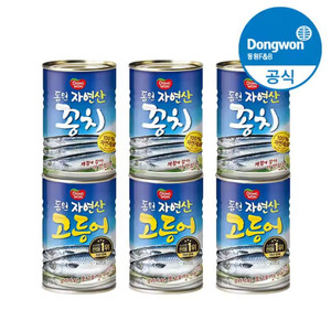 동원 꽁치 300g 3캔+고등어 300g 3캔 이미지