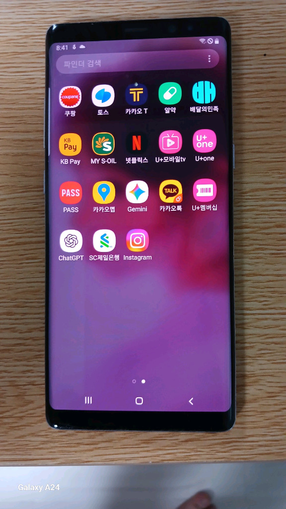 삼성 갤럭시 노트8 256GB 미드 나잇 블랙(모델명: SM-N950N)+두카티 블랙 플립커버 가죽 케이스(새상품) 이미지
